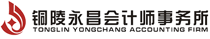 关键字一